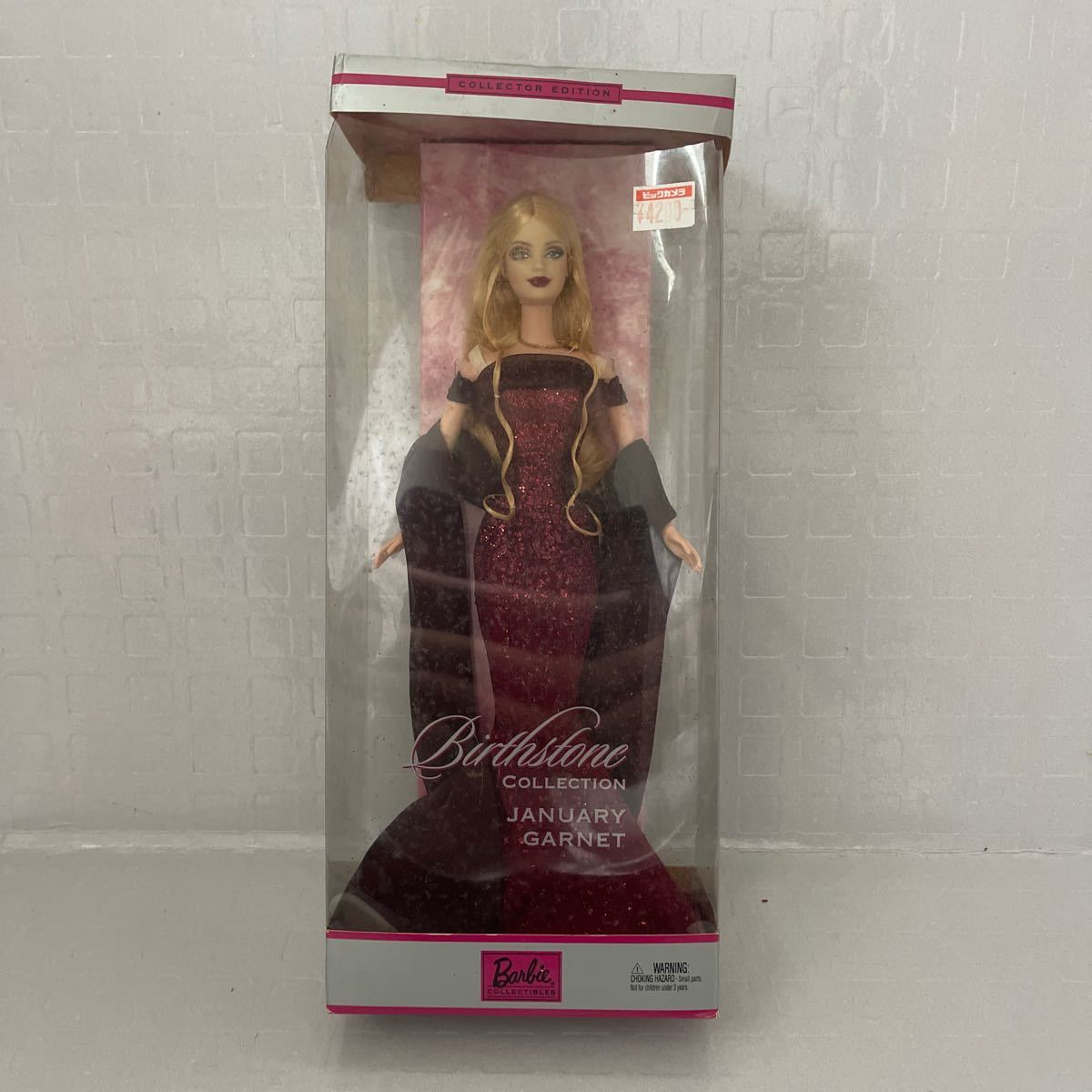 Barbie Doll Birthstone JANUARY GARNET 224_画像3