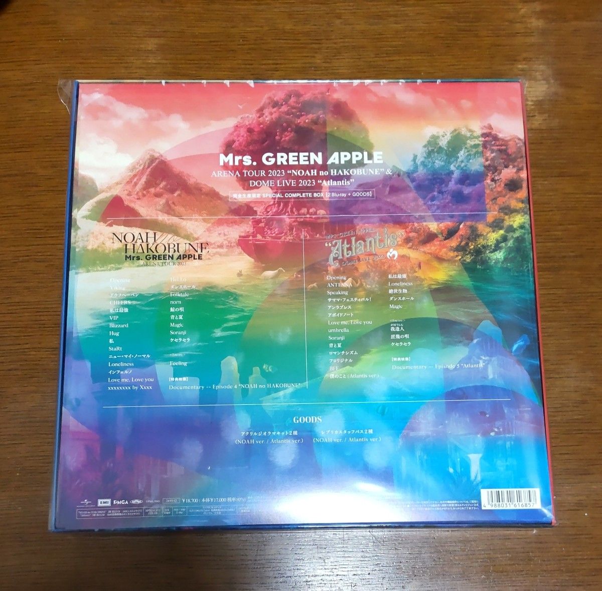 新品 Mrs.GREEN APPLE 2023 SPECIAL COMPLETE BOX 完全生産限定盤 Blu-ray