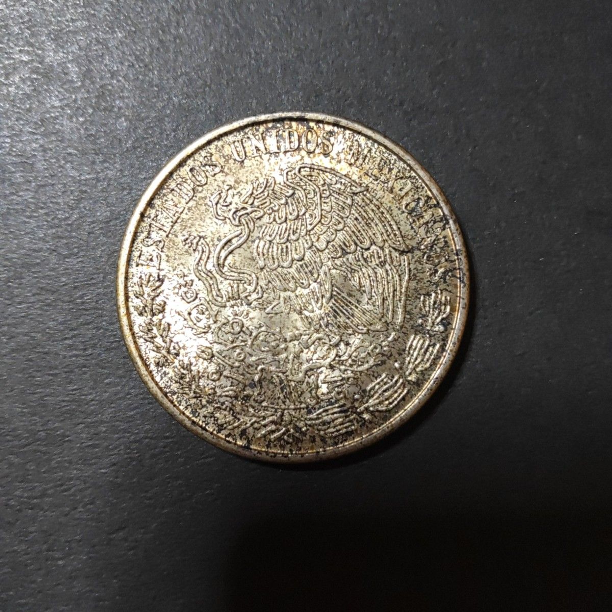 メキシコ 100ペソ銀貨(1978)
