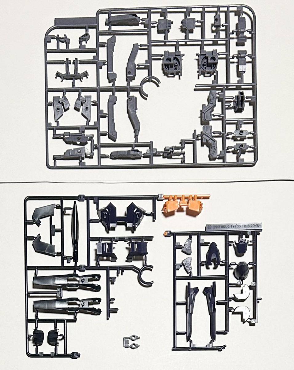 【未組立】HGUC 1/144 ギャプランTR-5[フライルー] (ティターンズ仕様)(A.O.Z RE-BOOT版) フルドドIIのみ_画像1