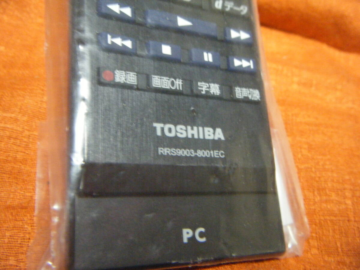 ●東芝 TOSHIBA PCリモコン RRS9003-8001EC ●_画像2