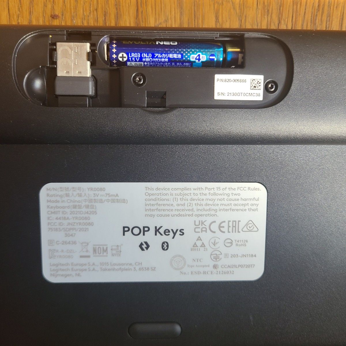 Keyboard Bluetooth キーボード pop keys