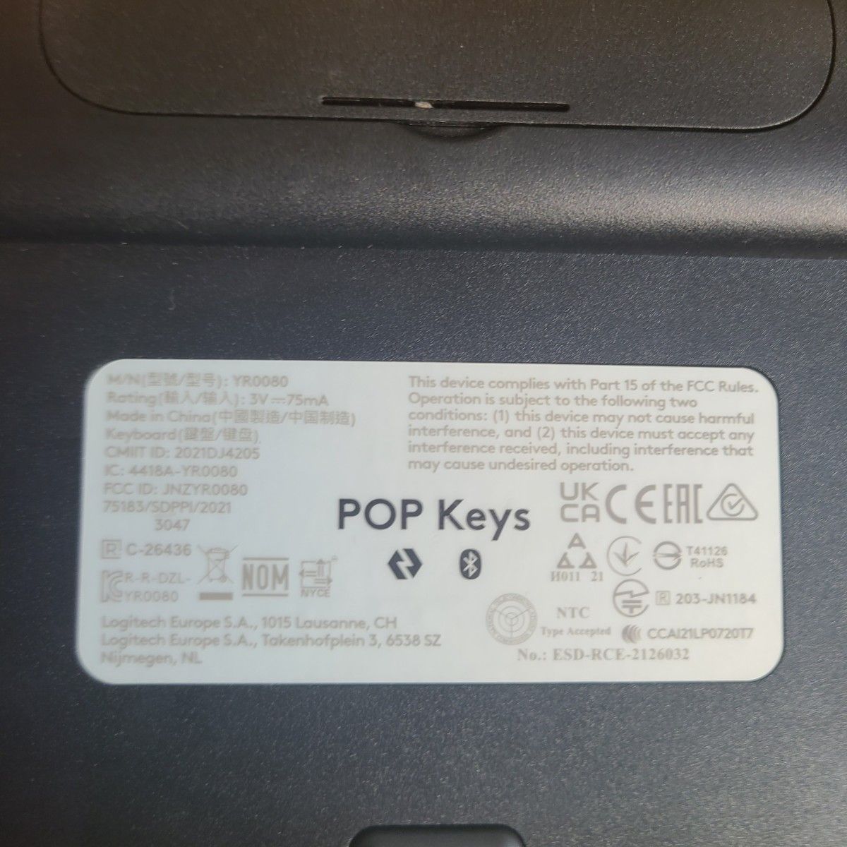 Keyboard Bluetooth キーボード pop keys