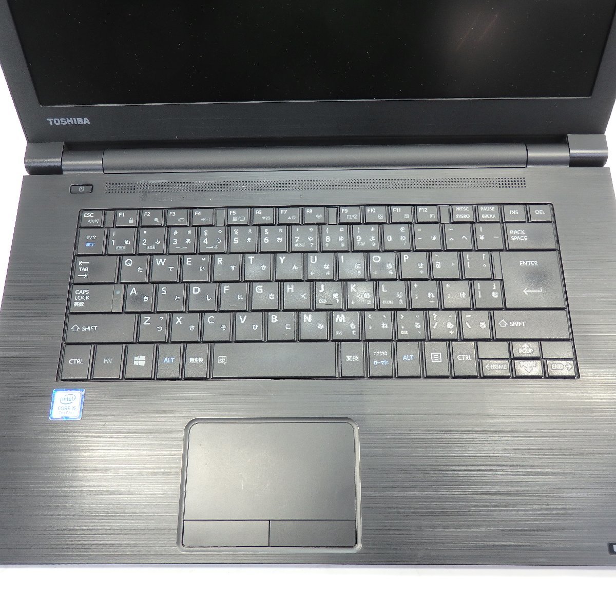TOSHIBA DynaBook B65/M Core i5-7200U 2.5GHz/8GB/SSD256GB/15インチ/OS無/動作未確認【栃木出荷】_画像5