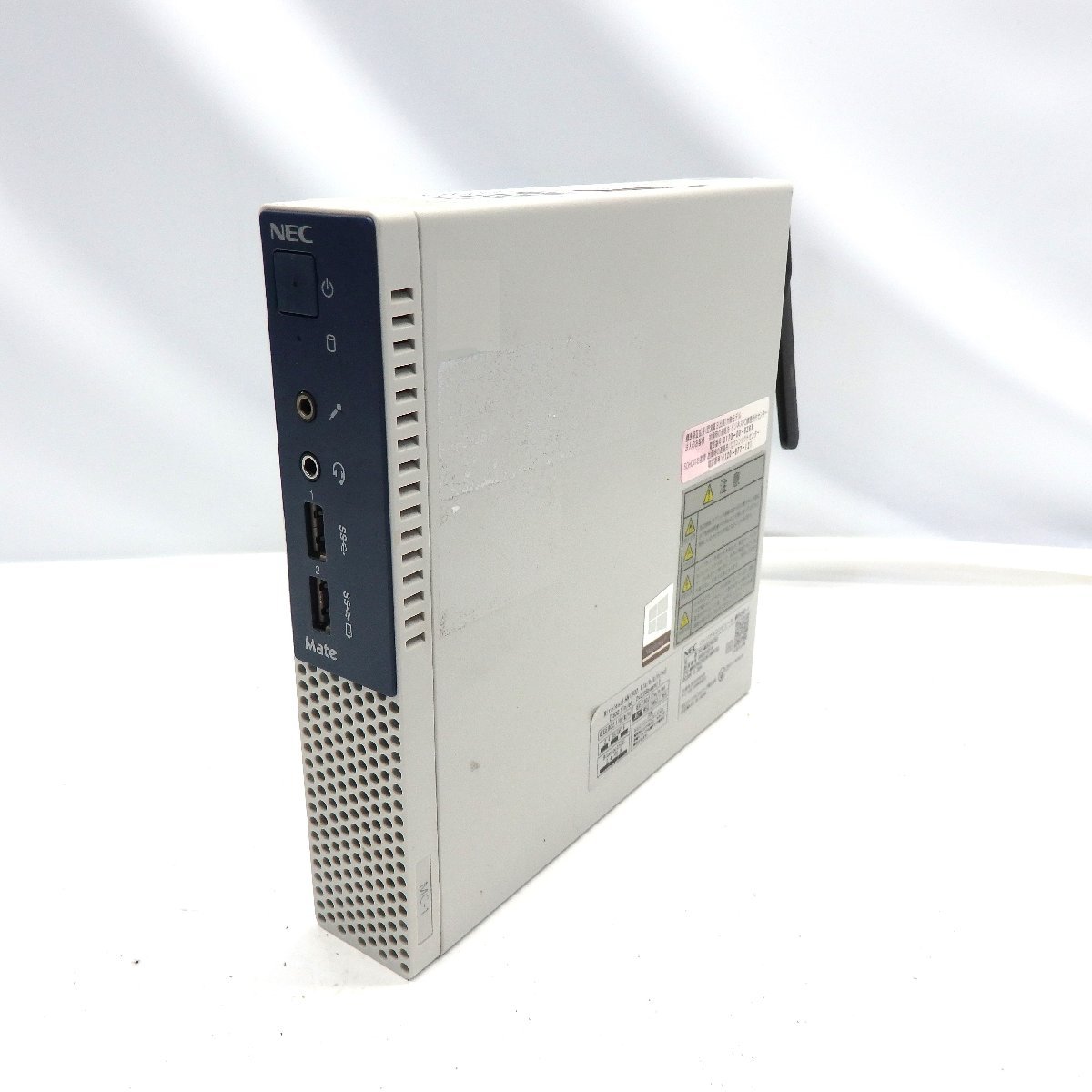 NEC Mate MKH29C-1 Core i7-7700T 2.9GHz/8GB/SSD256GB/OS無/動作未確認【栃木出荷】_画像1