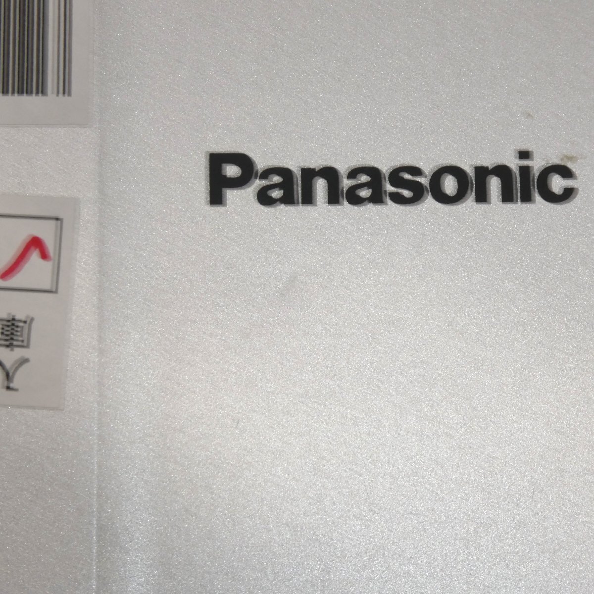 1円～【ジャンク】Panasonic Let'snote CF-SV7 Core i5-8350U 1.7GHz/8GB/SSD256GB/12インチ/OS無/AC無【栃木出荷】_画像4