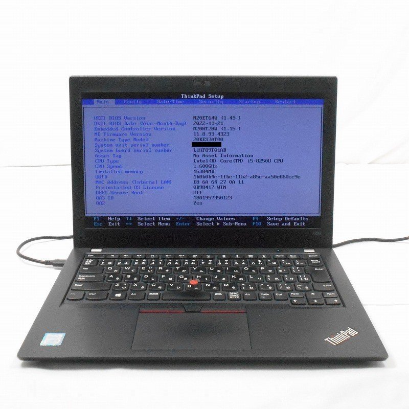 【ジャンク】Lenovo ThinkPad X280 20KE-S7AT00 Core i5-8250U 1.6GHz/16GB/SSD256GB/OS無【山形出荷】_Lenovo ThinkPad X280/20KE-S7AT00