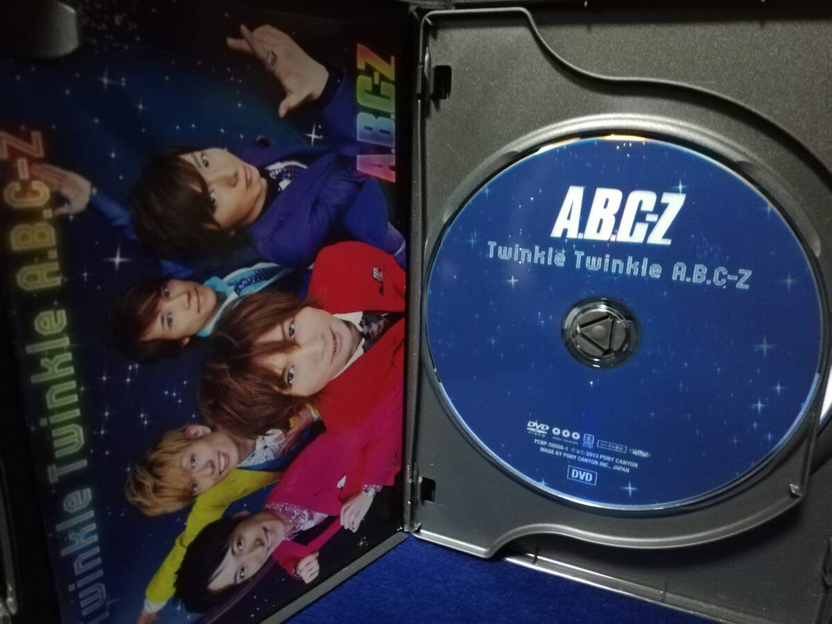 【DVD】Twinkle Twinkle A.B.C-Z CD+DVD2枚組_画像3