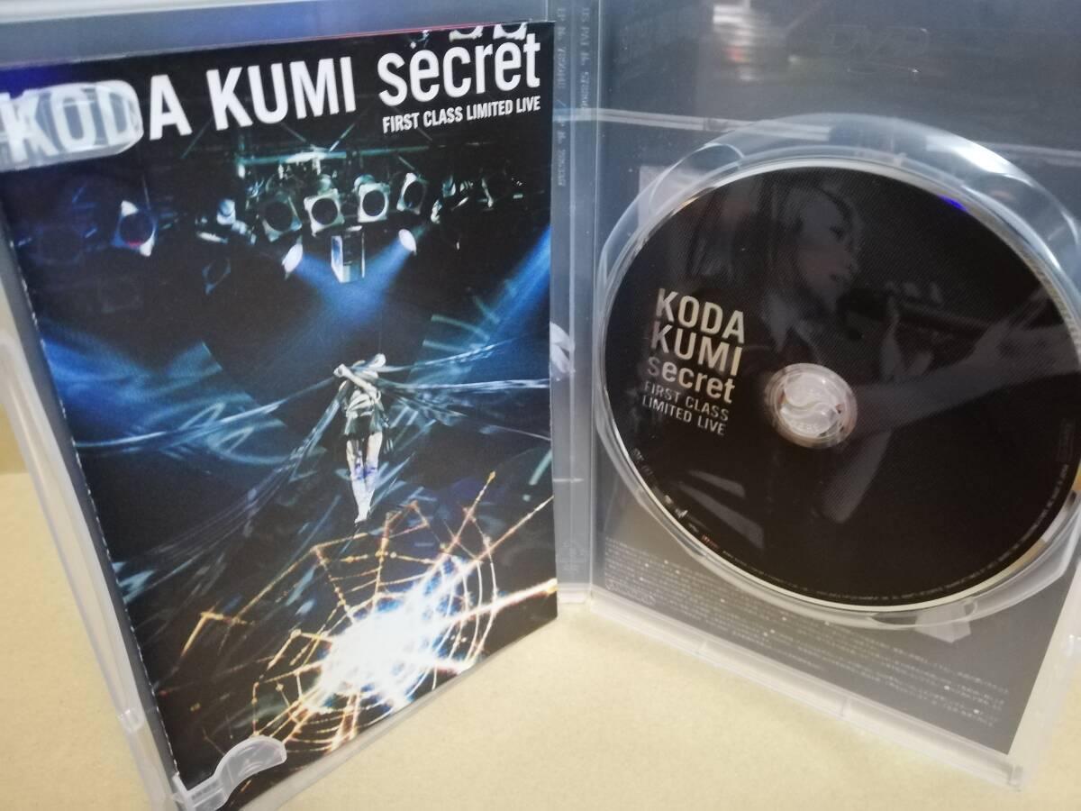 【DVD】倖田來未 KODA KUMI secret FIRST CLASS LIMITED LIVEの画像3