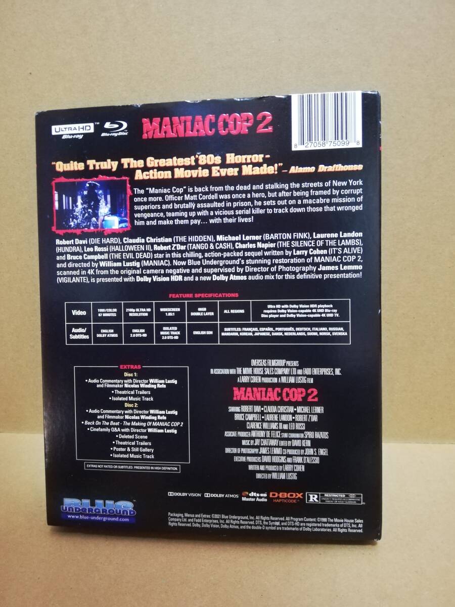 マニアック・コップ2（北米版）輸入版4KULTRA HD＋ブルーレイ 2枚組　ブルーレイは日本語字幕付き　4Kは未確認_画像2
