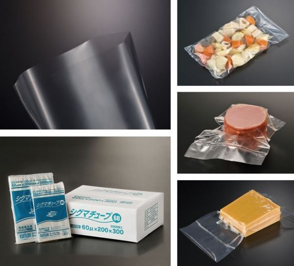 [ new goods ] vacuum packing correspondence sack Sigma tube 60 GT-1020 width 100x200mm 100 sheets click post same size 2 piece till including in a package shipping correspondence kli long ..(8)