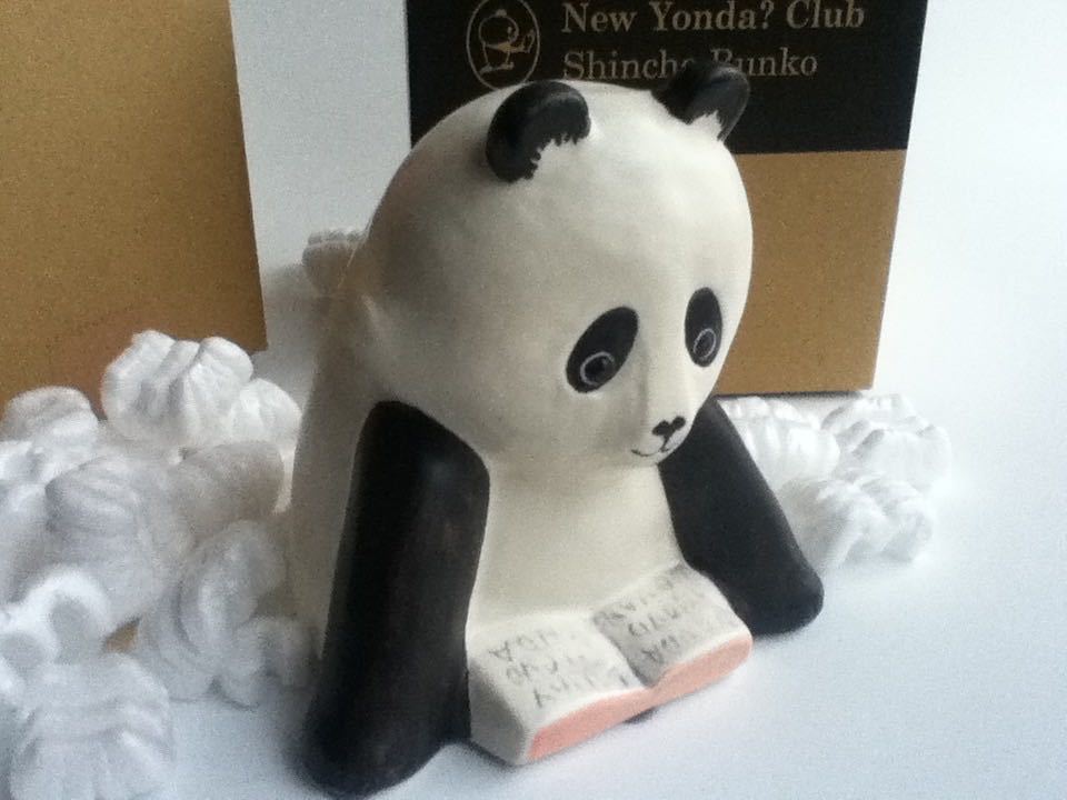 美品 リサラーソン×新潮社 Yonda?パンダ - 置物 美品 リサラーソン×新潮社 Yonda?パンダ - 置物