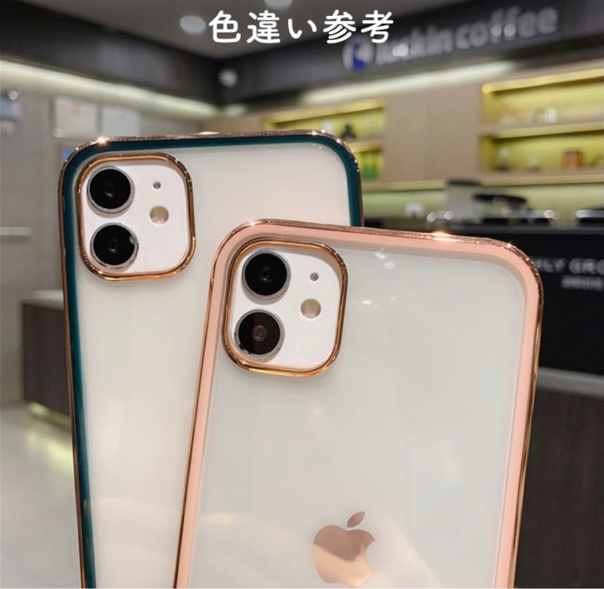  『★大幅値下げ★』iPhone13 クリアケース　ブラック　フレーム　韓国　