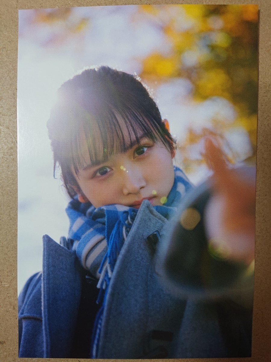 日向坂46 上村ひなの 1st写真集『そのままで』タワーレコード限定特典ポストカード_画像1