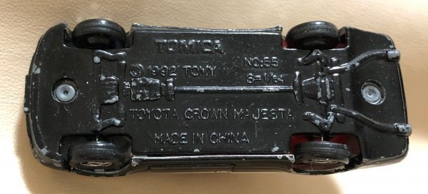 トミカ トヨタ クラウン 警ら用パトロールカー スーパーポリスカーコレクション マジェスタ ミニカー TOMICA 同梱可 (Erds_tkb)の画像3