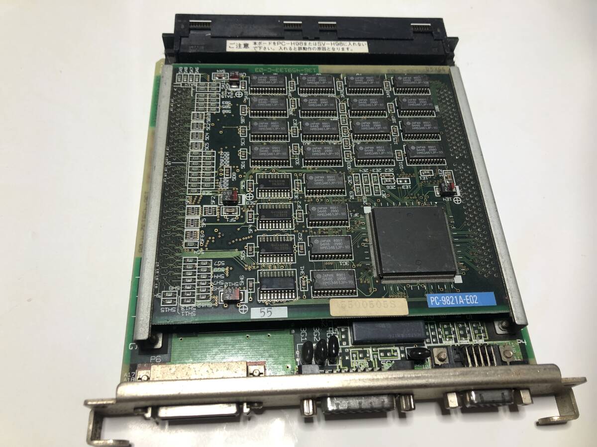 NEC　PC-9821Ap2、As2用グラフックボ－ド　PC-9821A-E02　_画像1