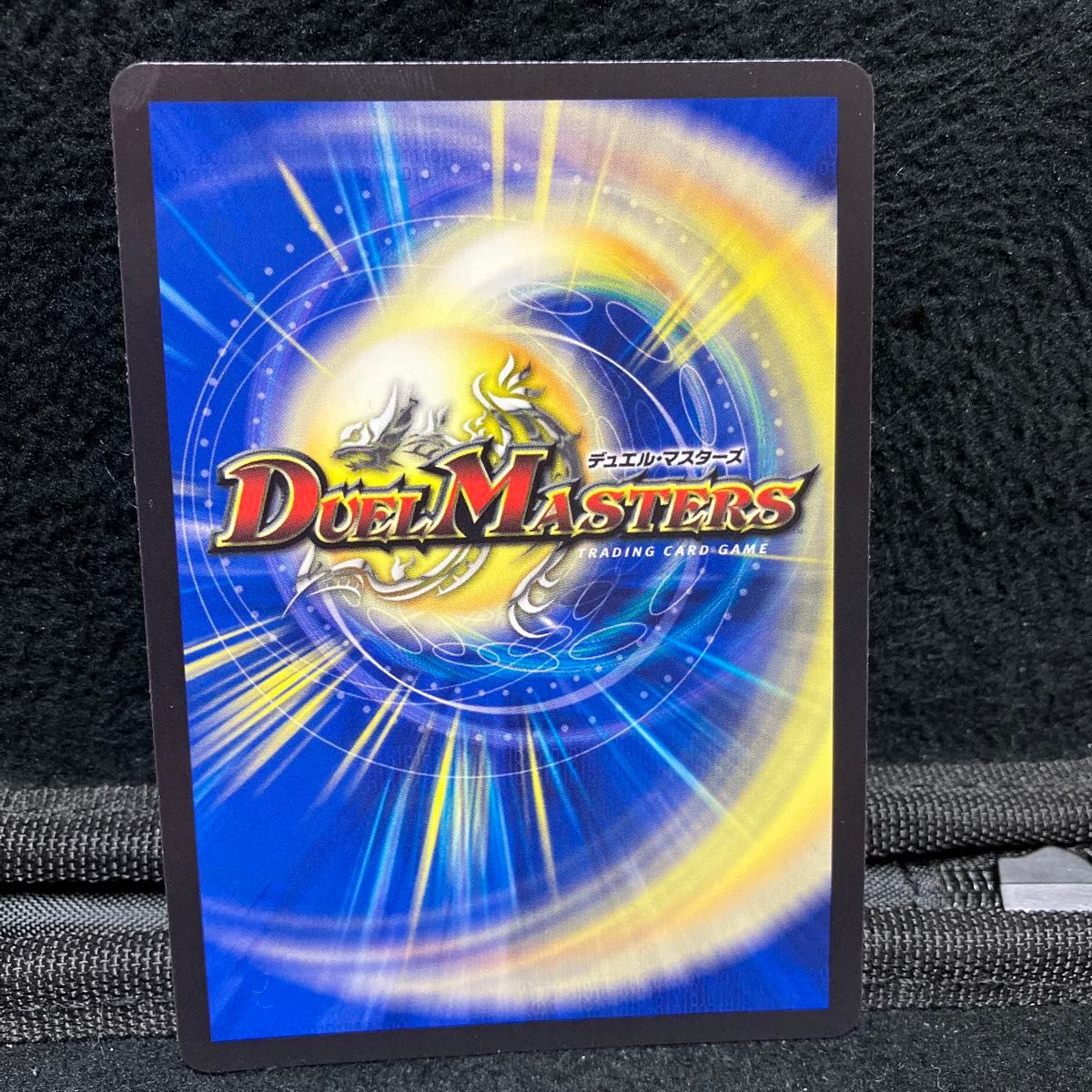 デュエルマスターズ 支配の精霊ペルフェクト SR 2枚セット デュエルマスターズ 支配の精霊ペルフェクト SR 2枚セット