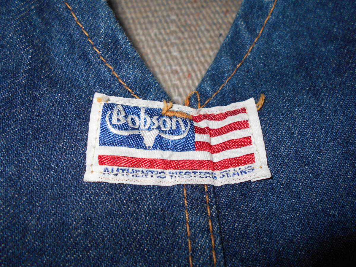 １９７０年代初頭製 BOBSON ボブソン ビンテージ オーバーオール天然インディゴ藍染めカバーオール ペインターパンツ ワークウェアーつなぎ