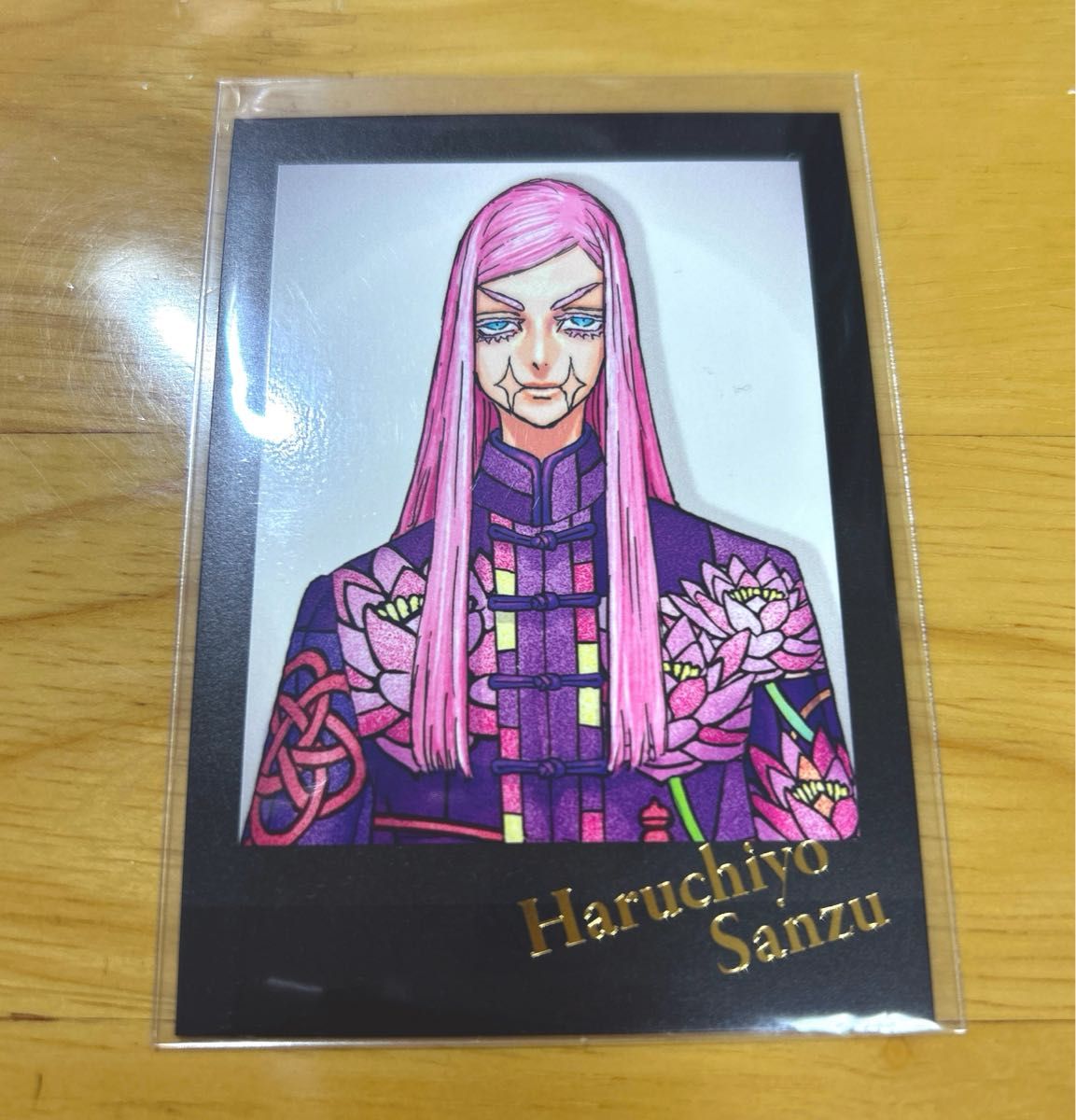 東リベ】東京リベンジャーズ 三途春千夜 ぱしゃこれ 描き下ろし 東リベ】東京リベンジャーズ 三途春千夜 ぱしゃこれ 描き下ろし