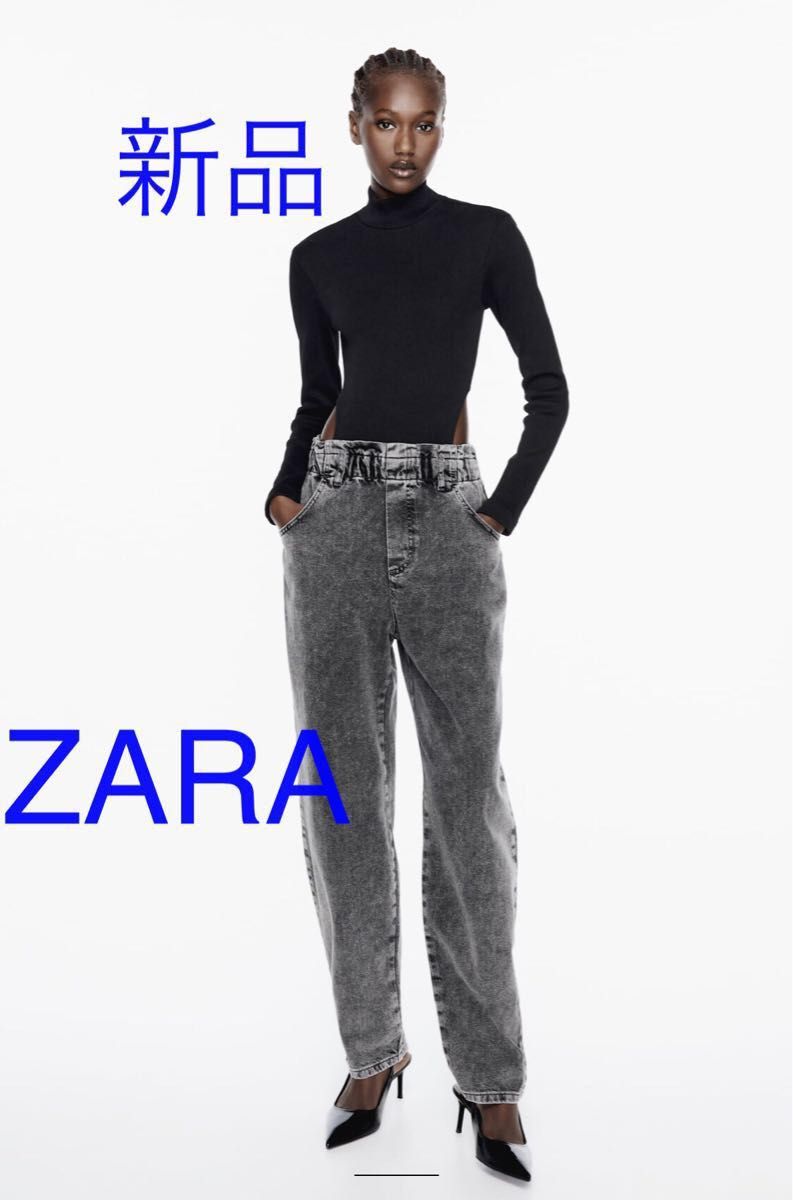 新品ZARA Z1975 デニムBAGGY コントラストジャンプスーツ