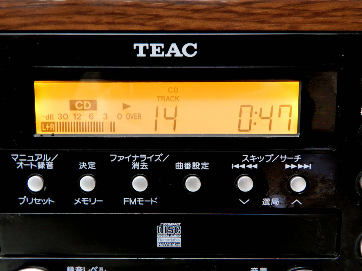 TEAC ◆ ティアック　レコードプレーヤー＋カセット付きCDレコーダー　　LP-R520　　動作確認済み ◆ 2018年製　状態良好_画像7