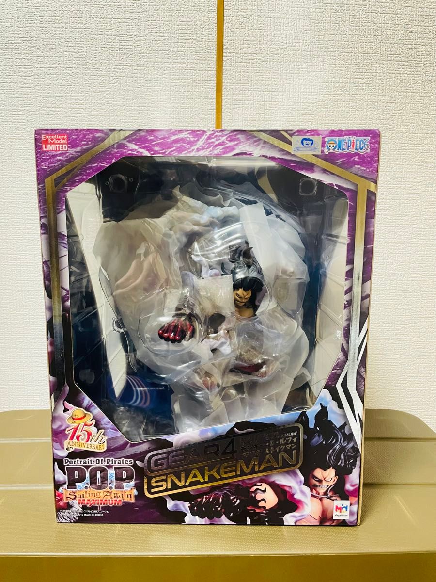 スネイクマン maximum pop ワンピース フィギュア 針|Yahoo スネイクマン maximum pop ワンピース フィギュア 針|Yahoo