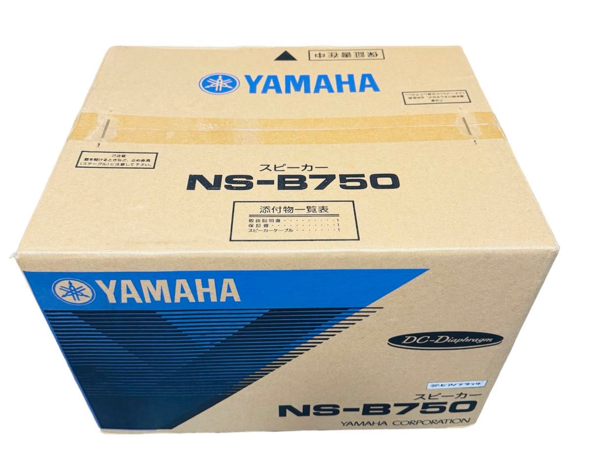 新品・未開封　YAMAHA スピーカーシステム (ピアノブラック) 1台売り NS-B750BP