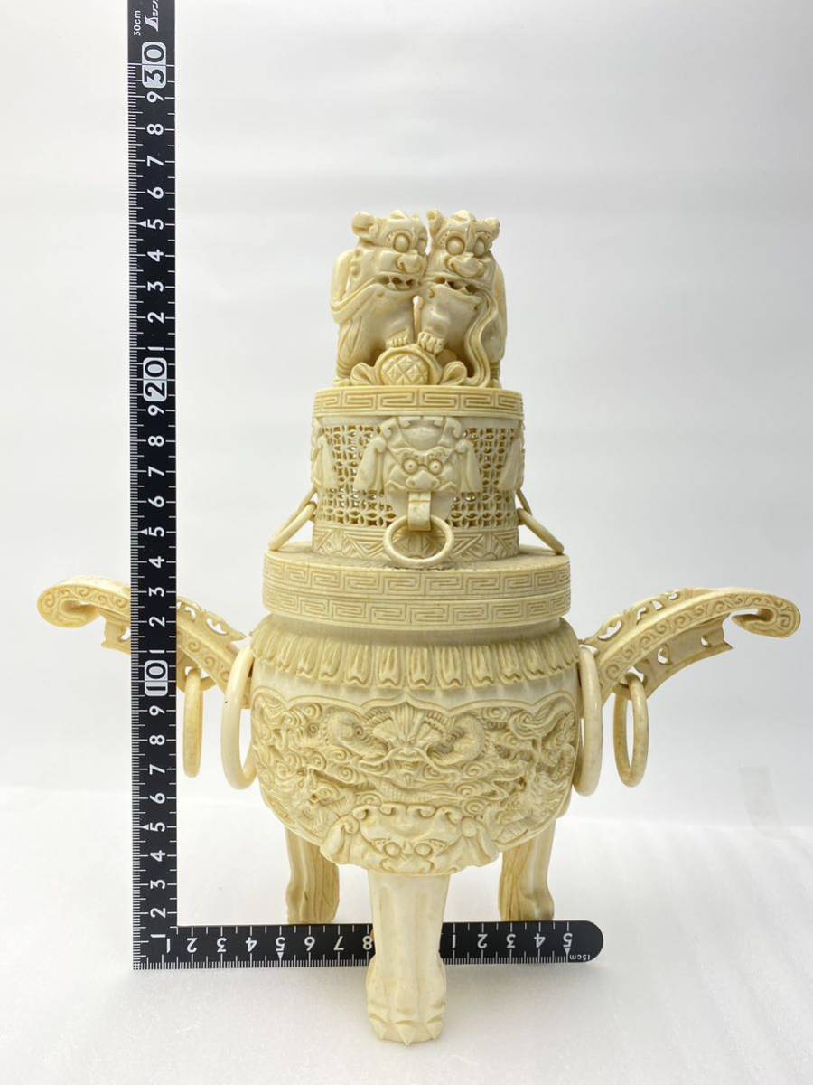 k3 象牙風香炉 鯨歯風 重量737g 高25cm 巾26cm マンモス 置物 オブジェ 工芸品 飾り用 _画像1