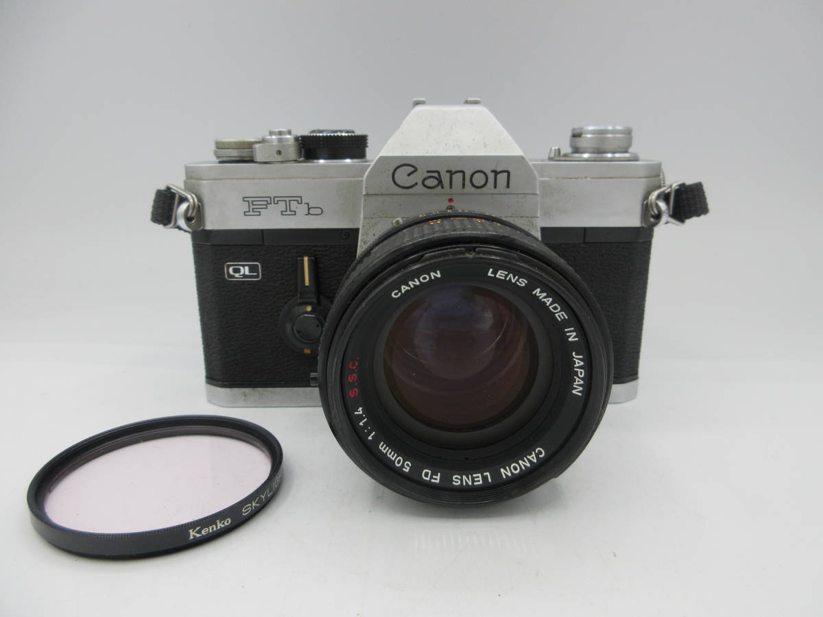 中古 カメラ Canon キャノン FTb QL / レンズ FD 50mm 1:1.4 S.S.C. 一眼レフ フィルムカメラ マニュアルフォーカス ※動作未確認 ／L_画像1