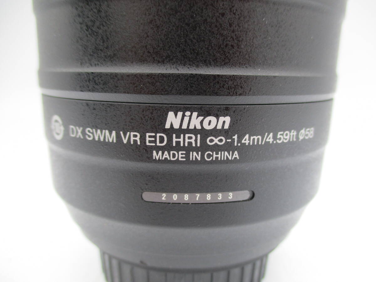 中古 レンズ Nikon AF-S DX NIKKOR 55-300mm 1:4.5-5.6G ED VR デジタル一眼 ※動作未確認 ／F_画像5