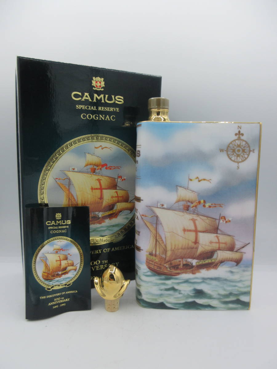 1円～【未開栓】CAMUS カミュ スペシャルリザーブ ブック コロンブス アメリカ大陸発見 500周年記念 コニャック ブランデー 40％ 700ml／Ｆ_画像1