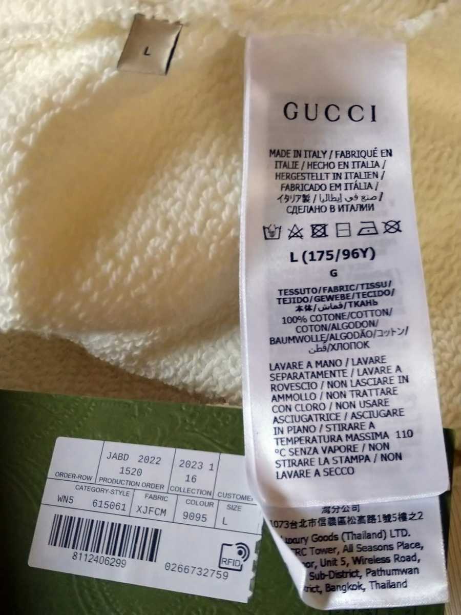 23ss【日本限定】新品未使用 国内正規 GUCCI グッチ ヒグチユウコ キャット 猫 インターロッキング G アニマル レター スウェット パーカー_画像5