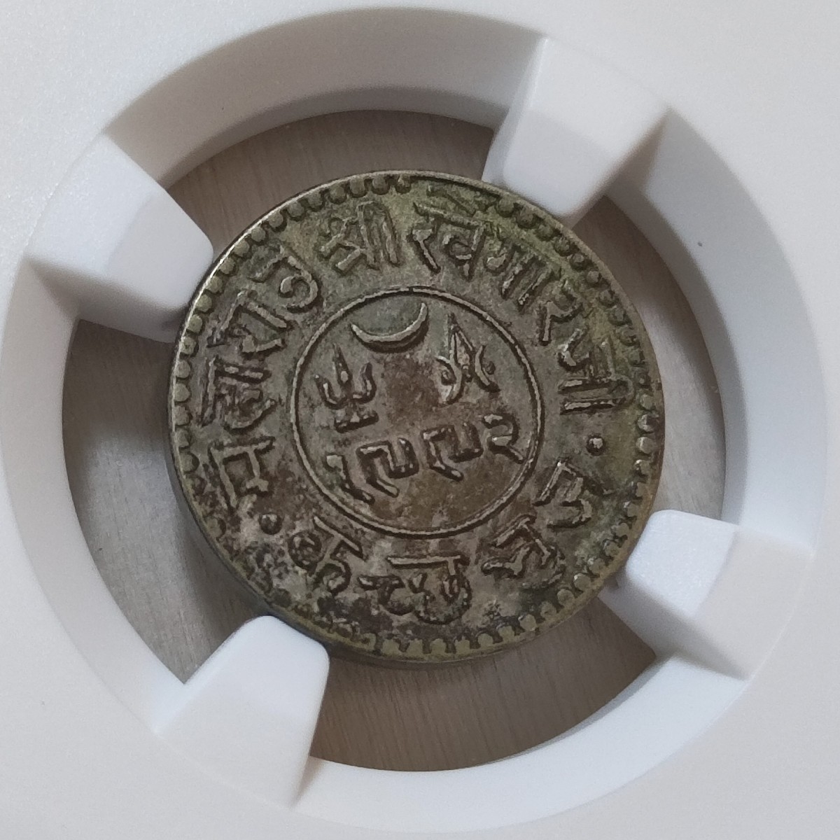 1円スタート! NGC AU DETAILS 1936(ヴィクラマ暦1992) インド カッチ王国 エドワード8世 コリ銀貨 アンティークコイン モダンコイン_画像5