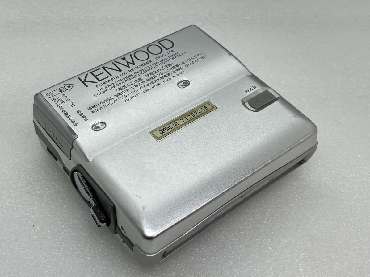 KENWOOD ケンウッド ポータブルMDレコーダー DMC-J7R MDウォークマン MDWalkman 本体_画像3