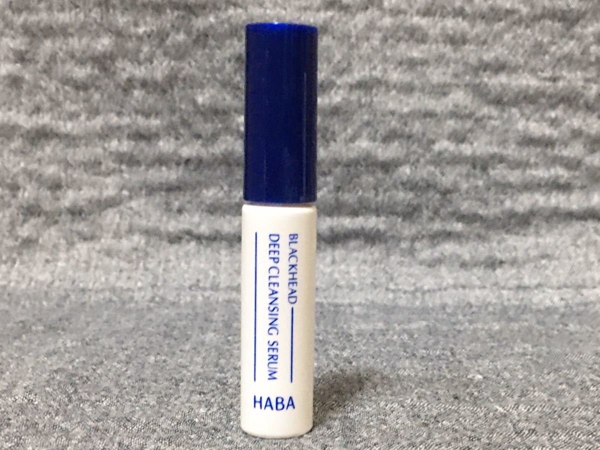 G4B087◆新古品◆ ハーバー HABA 角栓クリアバーム&セラム 部分用洗顔料 15g 美容液 5g_画像5