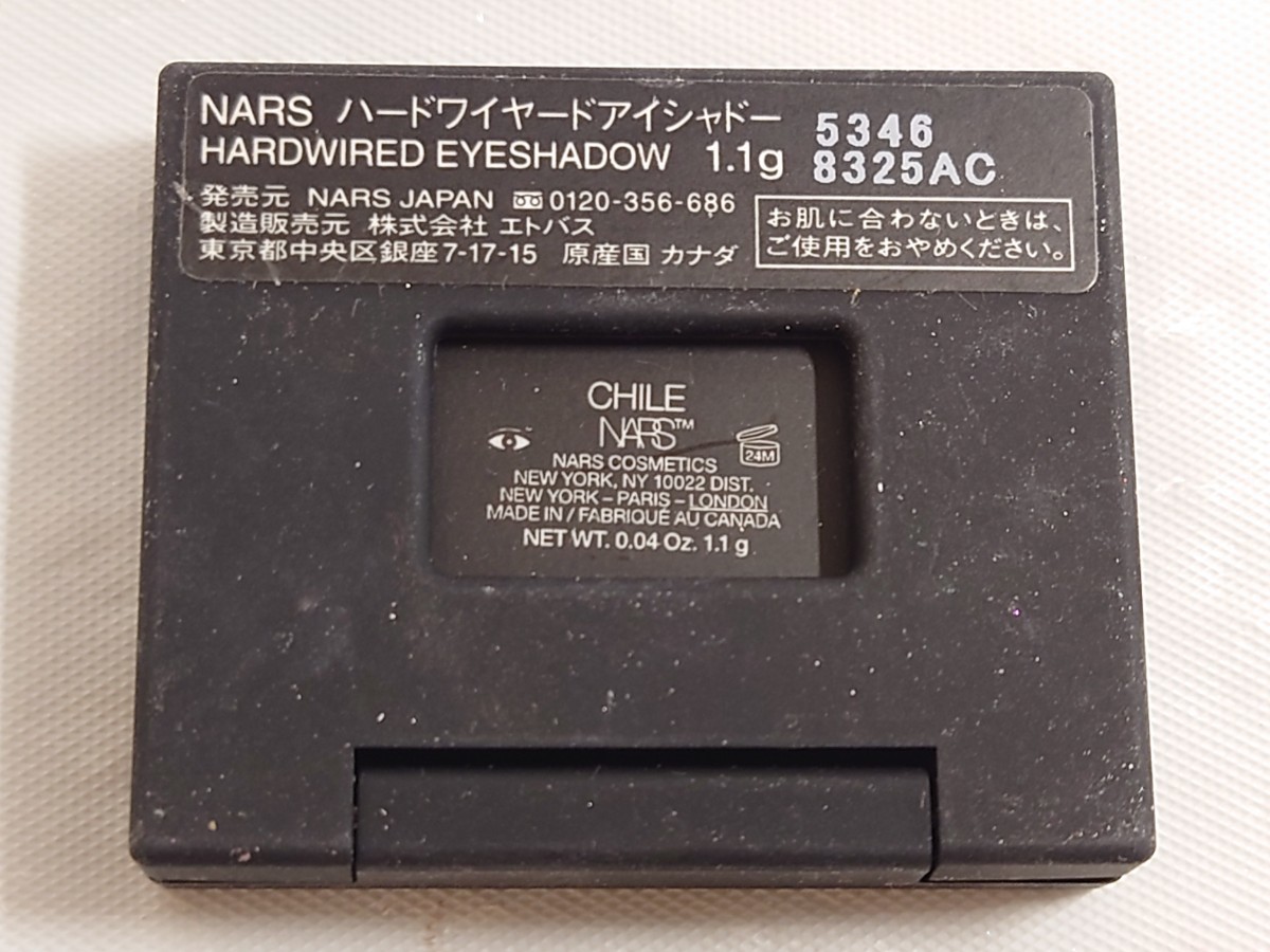 J4B179◆新品同様◆ ナーズ ハードワイヤードアイシャドー 5346 アイシャドウ 1.1g_画像4