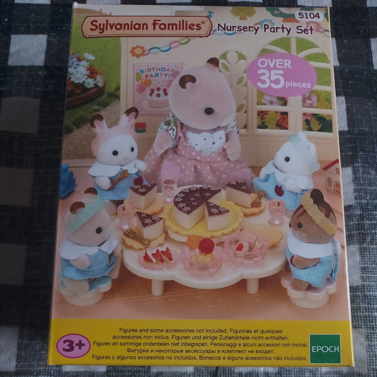 シルバニアファミリー　シルバニア　ようちえんにこにこパーティーセット　Sylvanian Families_画像1