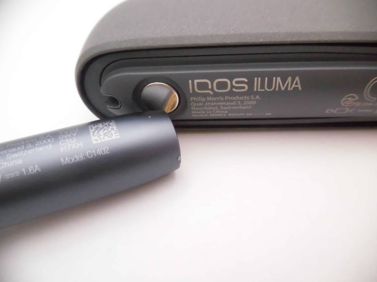 ☆ YMK538 IQOS アイコス 電子タバコ IQOS ILUMA アイコスイルマ ポケットチャージャー ホルダー M0001 C1402 ペブルグレー ☆_画像10