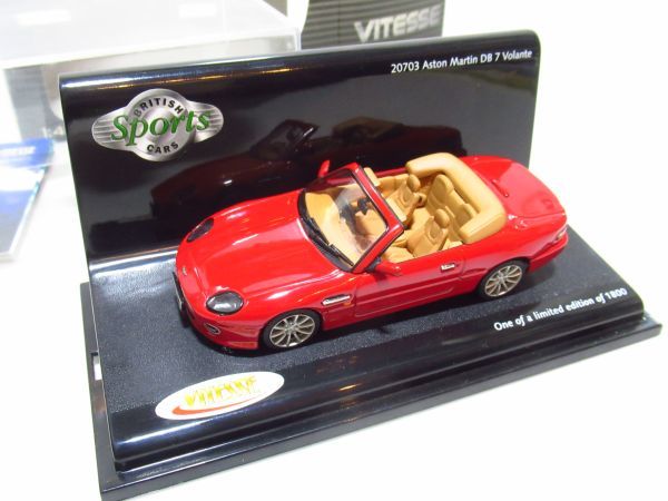 VITESSE ヴィテス Aston Martin DB7 Volante Rathlin Red　1/43 ミニカー　[Dass0204]_画像7