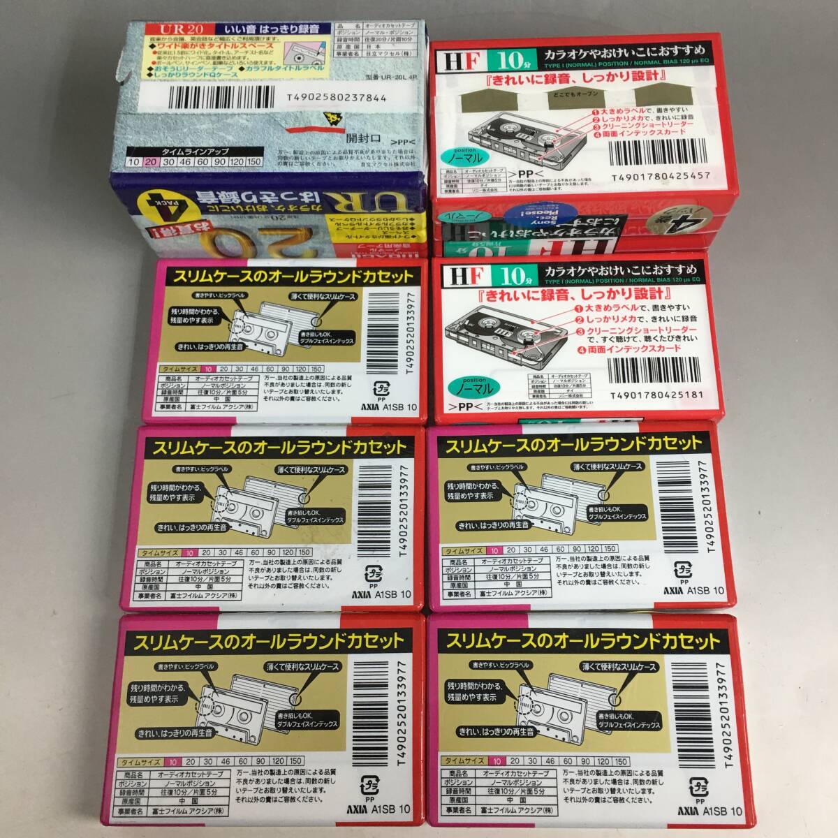 KI27/92 未開封 カセット ノーマル まとめて 40本 10－150分 AXIA TDK MAXELL SONY A1/HF/UR/AE/CDIX/AD/C-60 ソニー アクシア マクセル◆の画像3