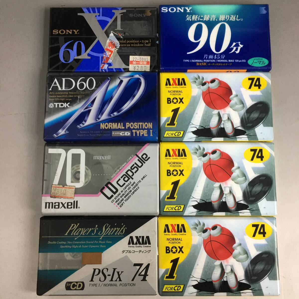 KI27/92 未開封 カセット ノーマル まとめて 40本 10－150分 AXIA TDK MAXELL SONY A1/HF/UR/AE/CDIX/AD/C-60 ソニー アクシア マクセル◆の画像6