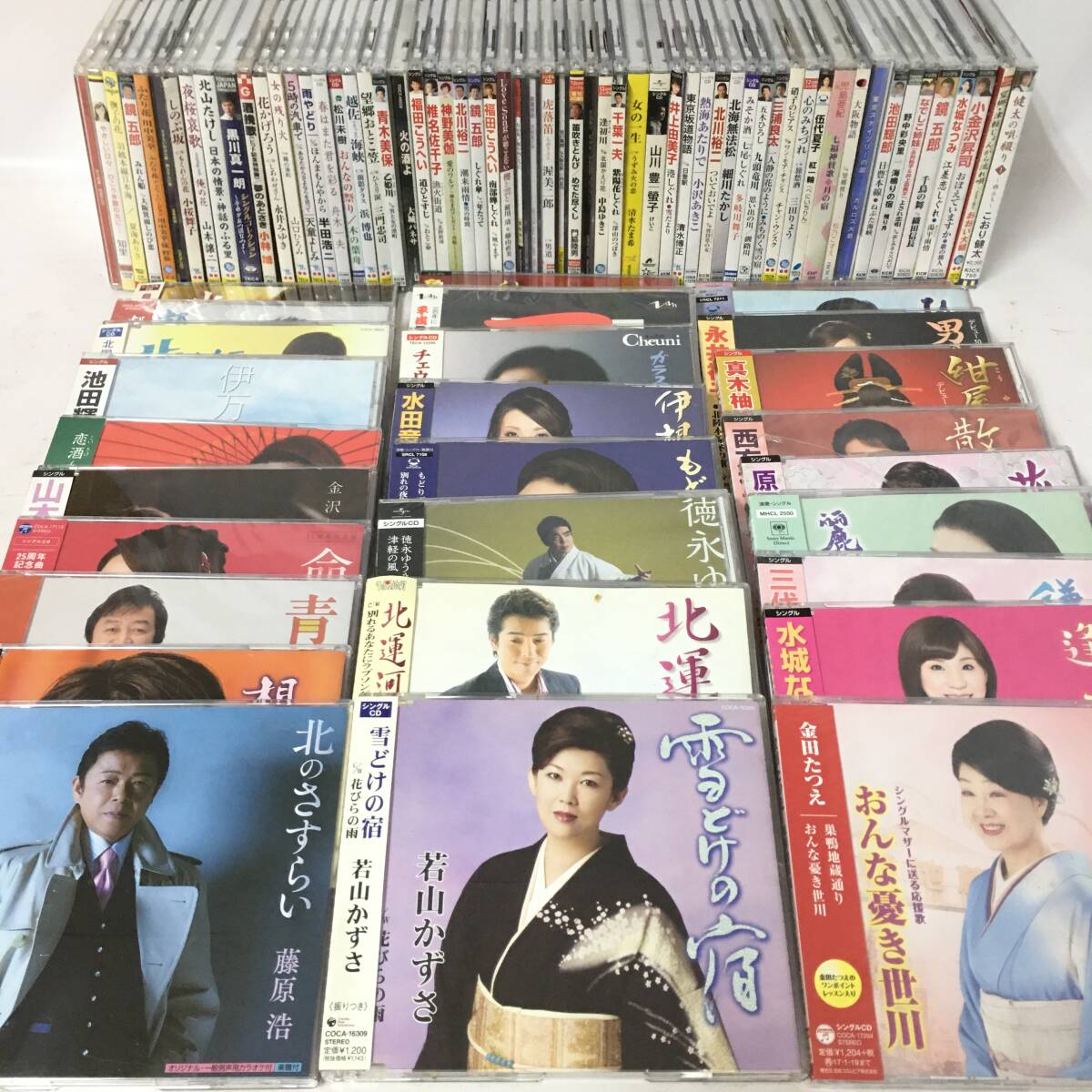 KI28/40　演歌/歌謡曲 CD大量 まとめて 100枚セット 色々 未開封/サンプル/見本/開封済み 混合 平成/令和 ※動作未確認■