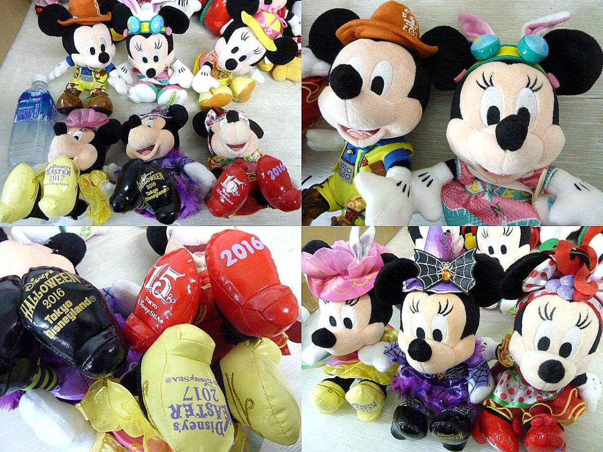 Yahoo!オークション - t47 未使用含む ディズニー Disney Yahoo!オークション - t47 未使用含む ディズニー Disney
