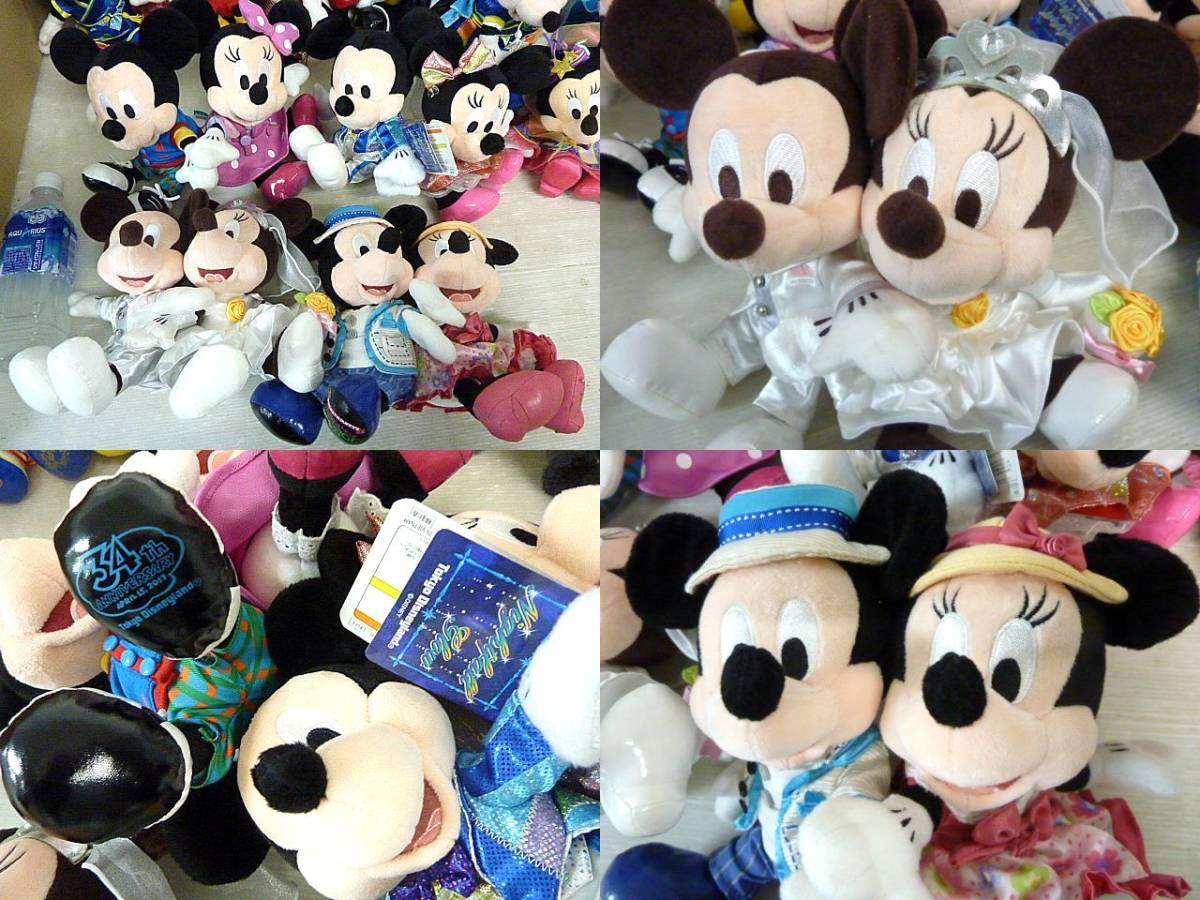 Yahoo!オークション - t47 未使用含む ディズニー Disney Yahoo!オークション - t47 未使用含む ディズニー Disney