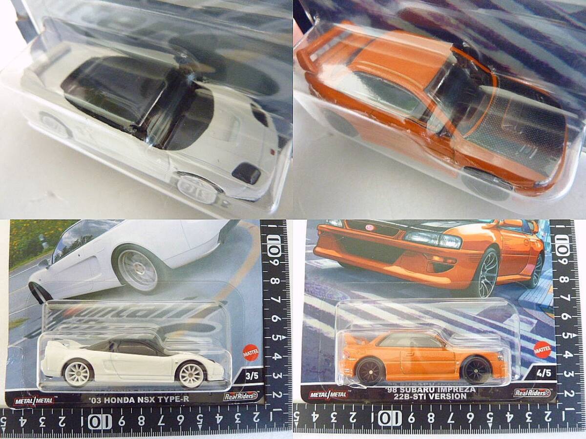 t82 未使用保管品 Hot Wheels ホットウィール ミニカー 9点 HONDA NSX/SUBARU INPREZA/FORD MASTANG/TOYOTA STARLET/McLAREN/Knight Rider_画像5