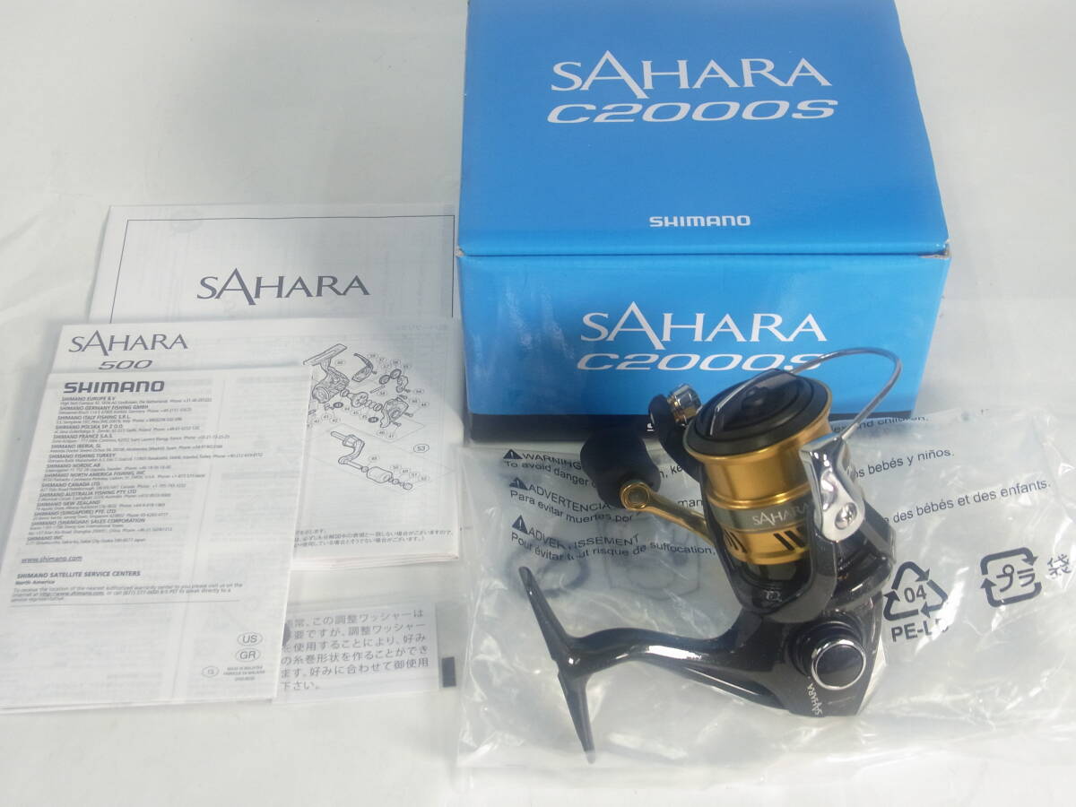 (B788) 新品 保管品 SHIMANO C2000S スピニングリール リール SAHARA シマノ サハラ 釣具 フィッシング_画像1