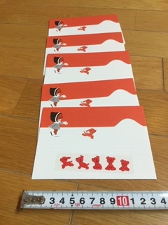 新品未使用 ミトン（旧ソ連の人形アニメーション）レターセット（封筒×5/封緘シール×5/便箋１０枚入り）定形外郵便￥140で全国発送！_封筒と封緘シール（赤い子犬）が各5枚入り
