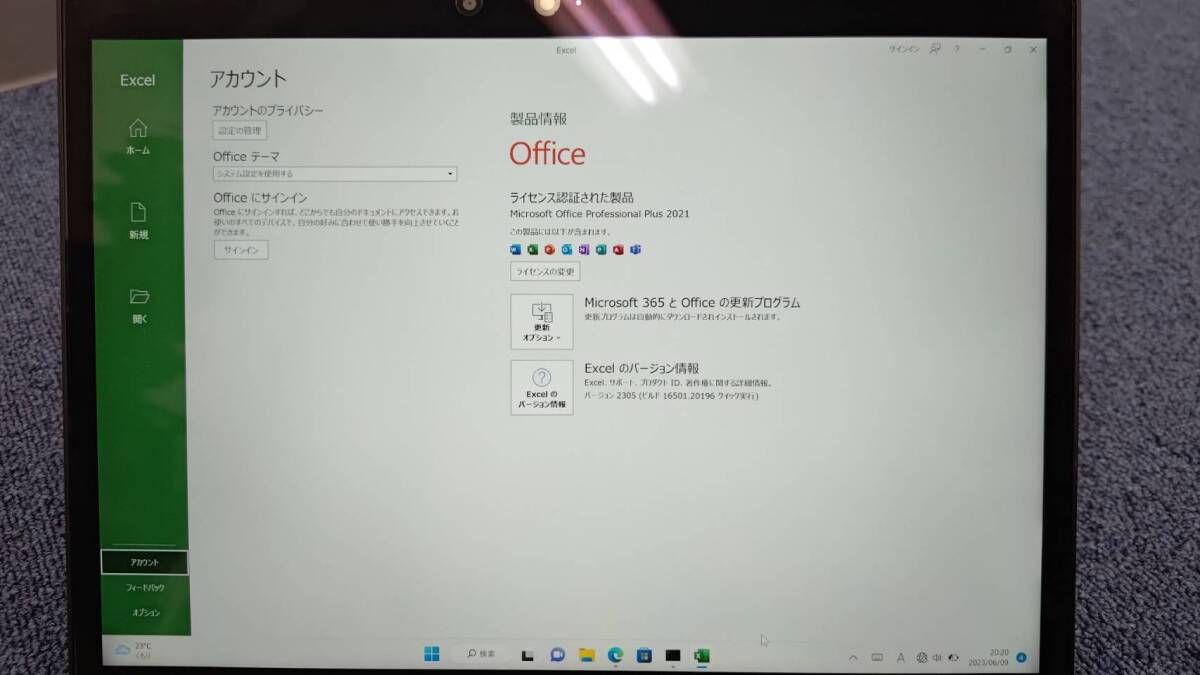 【希少な黒】Let's note QV1 CF-QV1KFNCR　おまけソフト有（office2021/adobeCC2023）_画像10