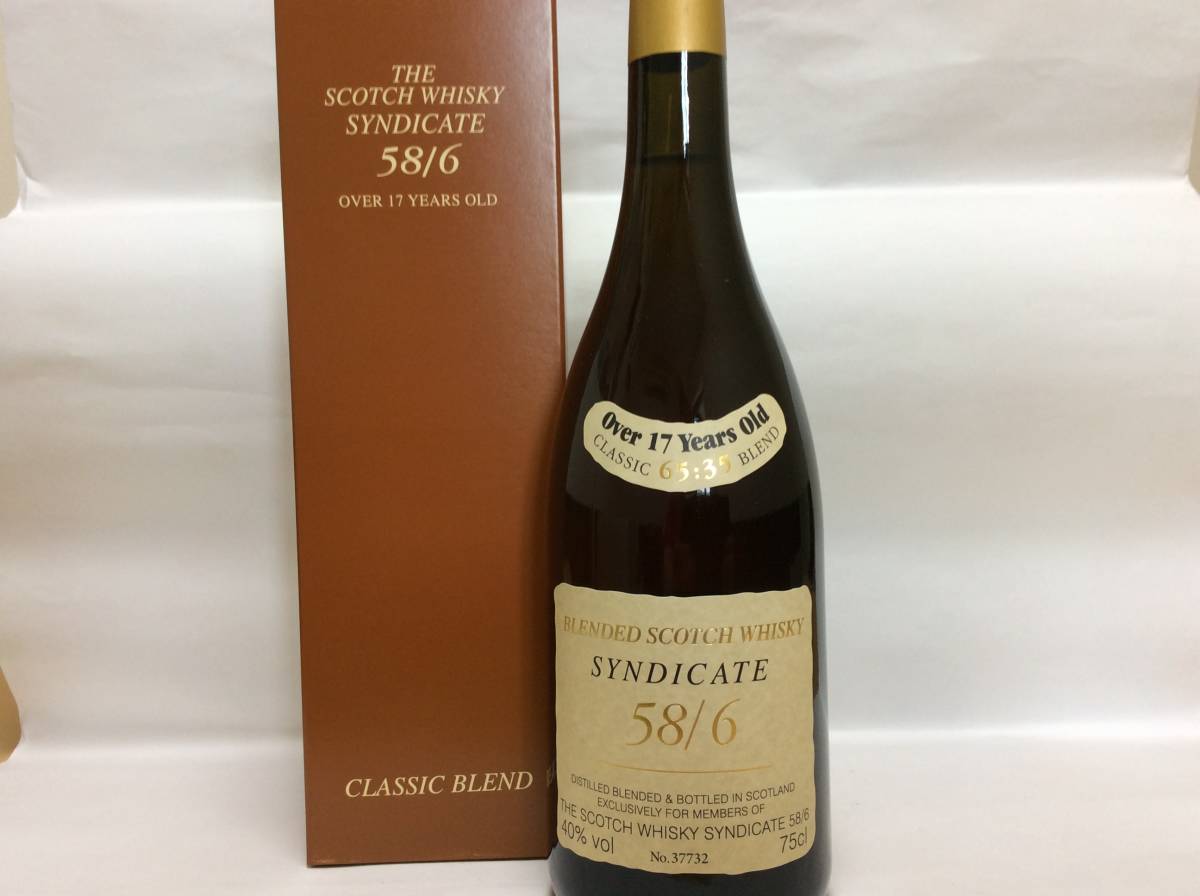 シンジケート17年 58/6 40° SYNDICATE 750ml 新品箱入 クラッシックブレンド_画像1