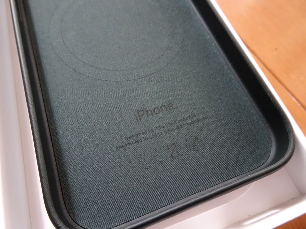 apple iPhone 15 Proファインウーブンケース エバーグリーン apple iPhone 15 Proファインウーブンケース エバーグリーン